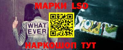 первитин Железногорск