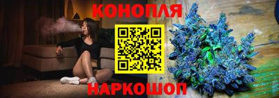 скорость Ефремов