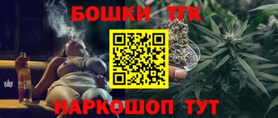 скорость Ефремов