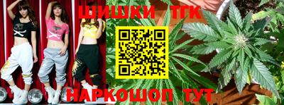 скорость Ефремов