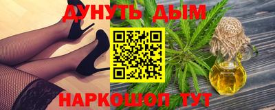 первитин Железногорск