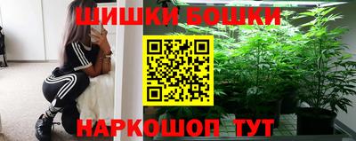 первитин Железногорск