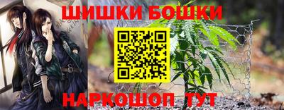 скорость Ефремов