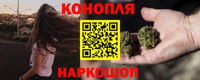 первитин Железногорск