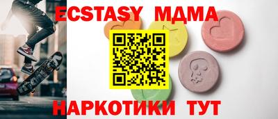 скорость Ефремов