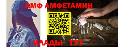скорость Ефремов