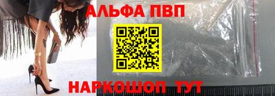 скорость Ефремов