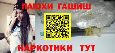 скорость Ефремов