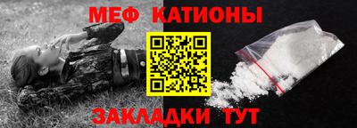 скорость Ефремов